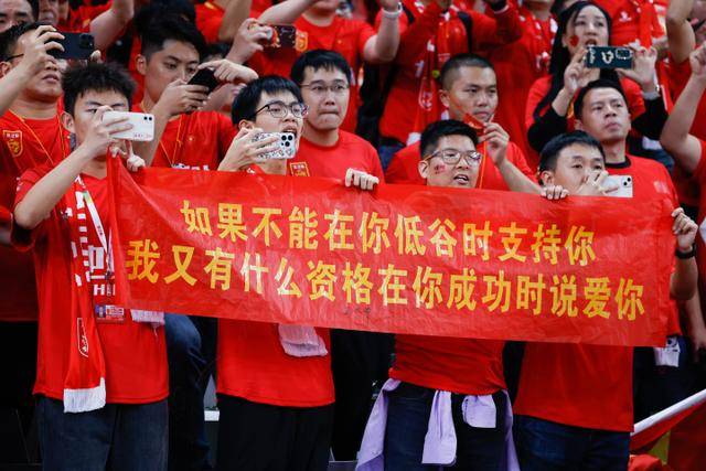 曼城绝境求生 热刺难续曼市双雄"克星"神话